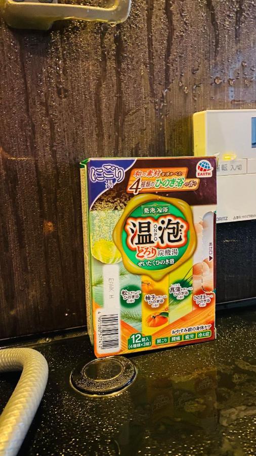 Apartmán 山水之家 Ócu Exteriér fotografie