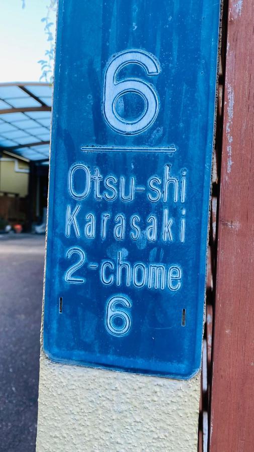 Apartmán 山水之家 Ócu Exteriér fotografie