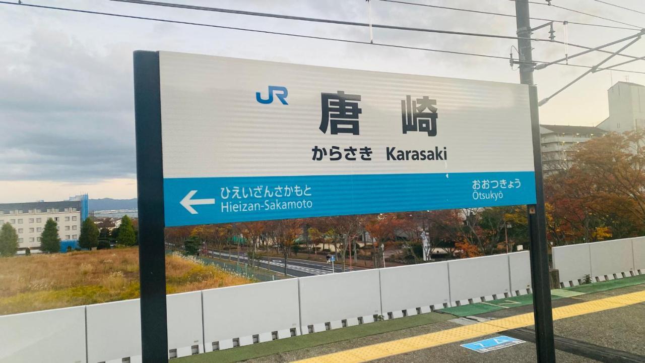 Apartmán 山水之家 Ócu Exteriér fotografie