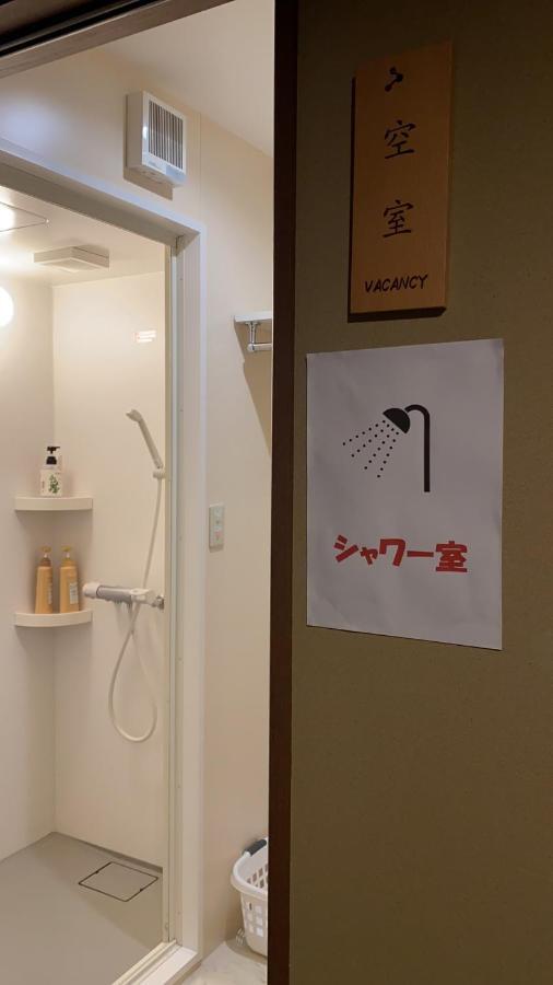 Apartmán 山水之家 Ócu Exteriér fotografie